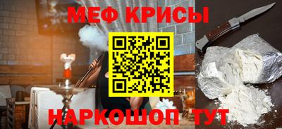PSILOCYBIN Ликино-Дулёво