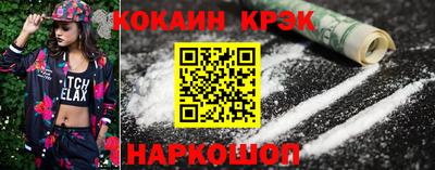 PSILOCYBIN Ликино-Дулёво