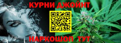 PSILOCYBIN Ликино-Дулёво
