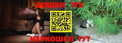 PSILOCYBIN Ликино-Дулёво