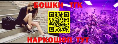 PSILOCYBIN Ликино-Дулёво