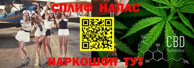 PSILOCYBIN Ликино-Дулёво