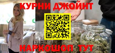 молекула духа Лесосибирск