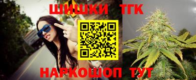 PSILOCYBIN Ликино-Дулёво