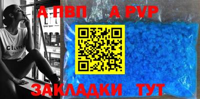PSILOCYBIN Ликино-Дулёво
