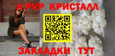 PSILOCYBIN Ликино-Дулёво