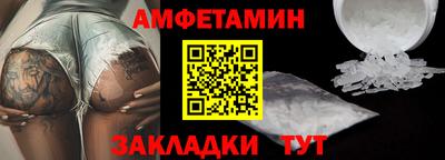 PSILOCYBIN Ликино-Дулёво