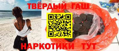 молекула духа Лесосибирск