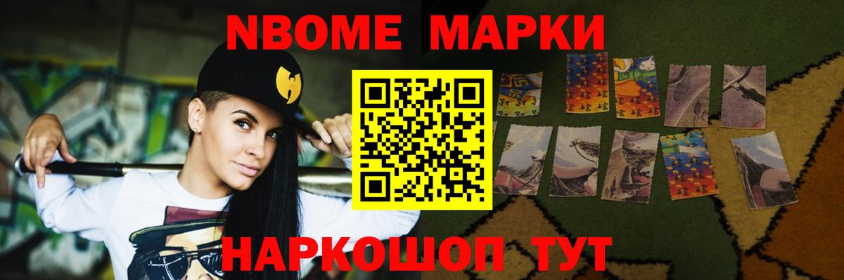 Лсд 25 экстази кислота Иваново